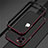 Funda Bumper Lujo Marco de Aluminio Carcasa N02 para Apple iPhone 12 Pro Rojo y Negro
