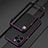 Funda Bumper Lujo Marco de Aluminio Carcasa para Apple iPhone 14 Pro Max Morado