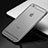 Funda Bumper Lujo Marco de Aluminio Carcasa para Apple iPhone 6 Gris