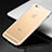 Funda Bumper Lujo Marco de Aluminio Carcasa para Apple iPhone 6 Oro