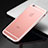 Funda Bumper Lujo Marco de Aluminio Carcasa para Apple iPhone 6S Oro Rosa
