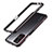 Funda Bumper Lujo Marco de Aluminio Carcasa S01 para Xiaomi Redmi Note 11 5G Rojo y Negro