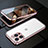 Funda Bumper Lujo Marco de Aluminio Espejo 360 Grados Carcasa M01 para Apple iPhone 14 Pro Max Oro Rosa