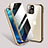 Funda Bumper Lujo Marco de Aluminio Espejo 360 Grados Carcasa M02 para Apple iPhone 13 Mini Oro