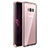 Funda Bumper Lujo Marco de Aluminio Espejo 360 Grados Carcasa M03 para Samsung Galaxy S8 Plus Oro Rosa