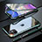 Funda Bumper Lujo Marco de Aluminio Espejo 360 Grados Carcasa M06 para Apple iPhone 11 Verde