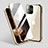 Funda Bumper Lujo Marco de Aluminio Espejo 360 Grados Carcasa M06 para Apple iPhone 14 Pro Oro