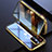 Funda Bumper Lujo Marco de Aluminio Espejo 360 Grados Carcasa M08 para Apple iPhone 14 Pro Oro