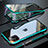 Funda Bumper Lujo Marco de Aluminio Espejo 360 Grados Carcasa M10 para Apple iPhone 11 Pro Cian
