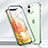 Funda Bumper Lujo Marco de Aluminio Espejo 360 Grados Carcasa N01 para Apple iPhone 12 Mini Oro