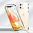 Funda Bumper Lujo Marco de Aluminio Espejo 360 Grados Carcasa N01 para Apple iPhone 12 Mini Verde