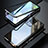 Funda Bumper Lujo Marco de Aluminio Espejo 360 Grados Carcasa T01 para Samsung Galaxy S20 Ultra Negro