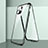 Funda Bumper Lujo Marco de Aluminio Espejo 360 Grados Carcasa T05 para Apple iPhone 11 Pro Verde