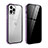 Funda Bumper Lujo Marco de Aluminio Espejo 360 Grados Carcasa T05 para Apple iPhone 12 Pro Max Purpura Claro