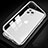 Funda Bumper Lujo Marco de Aluminio Espejo 360 Grados Carcasa T09 para Apple iPhone 11 Pro Max Blanco