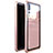 Funda Bumper Lujo Marco de Aluminio Espejo Carcasa M03 para Huawei P20 Pro Oro Rosa