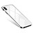 Funda Bumper Lujo Marco de Aluminio Espejo Carcasa S01 para Apple iPhone X Blanco