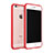 Funda Bumper Lujo Marco de Aluminio para Apple iPhone 6S Rojo