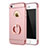 Funda Bumper Lujo Marco de Metal y Plastico Carcasa con Anillo de dedo Soporte A02 para Apple iPhone 5 Rosa