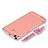 Funda Bumper Lujo Marco de Metal y Plastico Carcasa con Lanyard para Huawei Enjoy 5S Oro Rosa