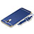 Funda Bumper Lujo Marco de Metal y Plastico Carcasa con Lanyard para Huawei G10 Azul