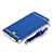 Funda Bumper Lujo Marco de Metal y Plastico Carcasa con Lanyard para Huawei G8 Mini Azul