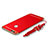 Funda Bumper Lujo Marco de Metal y Plastico Carcasa con Lanyard para Huawei Honor 7X Rojo