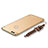 Funda Bumper Lujo Marco de Metal y Plastico Carcasa con Lanyard para Huawei Honor Play 7X Oro