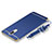 Funda Bumper Lujo Marco de Metal y Plastico Carcasa con Lanyard para Huawei Mate 10 Lite Azul