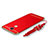 Funda Bumper Lujo Marco de Metal y Plastico Carcasa con Lanyard para Huawei Y7 Prime Rojo