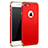 Funda Bumper Lujo Marco de Metal y Plastico M01 para Apple iPhone 7 Rojo