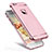Funda Bumper Lujo Marco de Metal y Plastico para Apple iPhone 6S Rosa