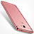 Funda Bumper Lujo Marco de Metal y Plastico para Huawei Honor 6A Oro Rosa