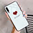Funda Bumper Silicona Gel Espejo Amor Corazon Love Carcasa para Huawei P30 Blanco