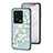 Funda Bumper Silicona Gel Espejo Flores Carcasa S01 para Xiaomi Mi 13 5G Cian