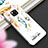 Funda Bumper Silicona Gel Espejo Patron de Moda Carcasa para Huawei Mate 20 Pro Naranja