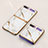 Funda Bumper Silicona Gel Espejo Patron de Moda Carcasa para Samsung Galaxy Z Flip Blanco