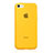 Funda Bumper Silicona Transparente Mate para Apple iPhone 5C Amarillo