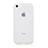 Funda Bumper Silicona Transparente Mate para Apple iPhone 5C Blanco