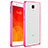 Funda Bumper Silicona Transparente Mate para Xiaomi Mi 4 LTE Rosa