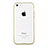 Funda Bumper Silicona Transparente Mate T01 para Apple iPhone 5C Amarillo