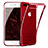 Funda Bumper Silicona Transparente T01 para Apple iPhone 8 Plus Rojo