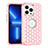 Funda Bumper Silicona y Plastico Carcasa Frontal y Trasera 360 Grados Bling-Bling para Apple iPhone 13 Pro Max Oro Rosa