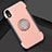 Funda Bumper Silicona y Plastico Mate Carcasa con Anillo de dedo Soporte S01 para Apple iPhone XR Oro Rosa