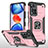 Funda Bumper Silicona y Plastico Mate Carcasa con Magnetico Anillo de dedo Soporte MQ1 para Xiaomi Poco X4 NFC Oro Rosa