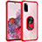 Funda Bumper Silicona y Plastico Mate Carcasa con Magnetico Anillo de dedo Soporte MQ2 para Samsung Galaxy S20 5G Rojo