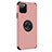 Funda Bumper Silicona y Plastico Mate Carcasa con Magnetico Anillo de dedo Soporte R06 para Apple iPhone 11 Pro Max Oro Rosa