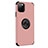 Funda Bumper Silicona y Plastico Mate Carcasa con Magnetico Anillo de dedo Soporte R06 para Apple iPhone 11 Pro Oro Rosa
