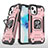 Funda Bumper Silicona y Plastico Mate Carcasa con Magnetico Anillo de dedo Soporte S08 para Apple iPhone 13 Mini Oro Rosa