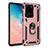 Funda Bumper Silicona y Plastico Mate Carcasa con Magnetico Soporte para Samsung Galaxy S20 Ultra Oro Rosa